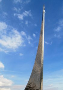 rocket-monument-for-care-of-ideas-blog-post-delightability